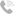 杜康簡介